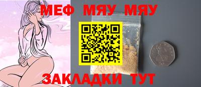 МДПВ Донецк