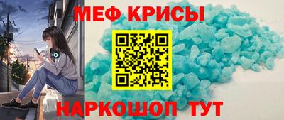 гашик Дубна