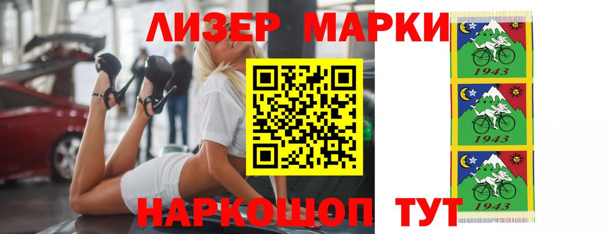 LSD-25 экстази ecstasy  Вход с VPN  Новомосковск  Лсд 25 экстази ecstasy 